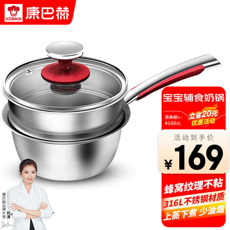 深度评测康巴赫NFS16A1值不值这价格呢？揭秘报道事实分析！