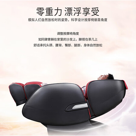 艾力斯特A389-2按摩椅怎么样？评价如何？