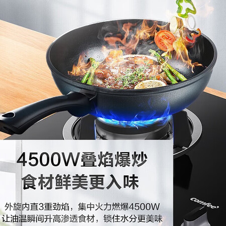 华凌HQ6M天然气灶怎么样？质量好吗？