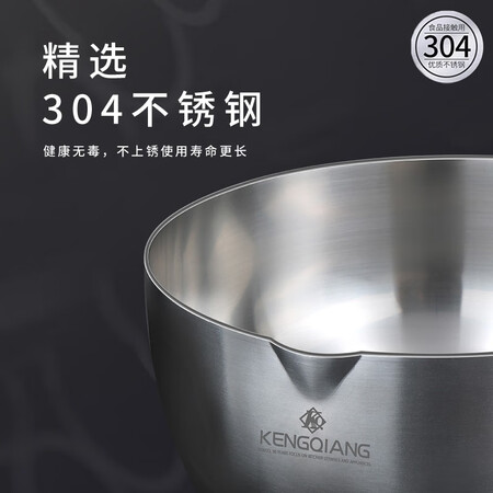 高手体验铿锵304不锈钢日式雪平锅家用奶锅不粘锅煮奶锅婴儿宝宝评测感觉真的好吗？了解三个月感受分享！