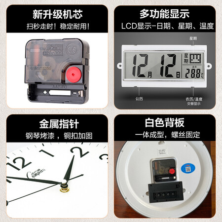 分享爆料康巴丝C2855Y优缺点分析参考，新手小白求助！