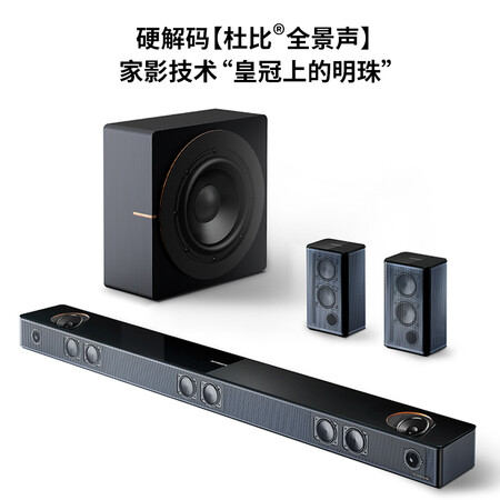 酷开ss5101w与三星q900哪个好?区别有吗?