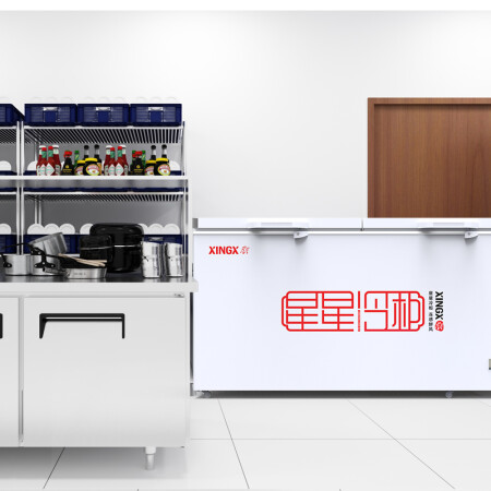 星星BDBC-716E怎么样-星星BDBC-716E真实用户评价分享_http://www.meifudie.com_好物_第2张