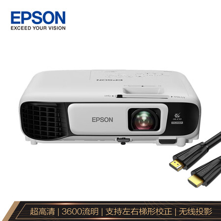 爱普生cb-u42对比tw5400哪款更好_http://www.itswebtime.com_好物推荐_第1张