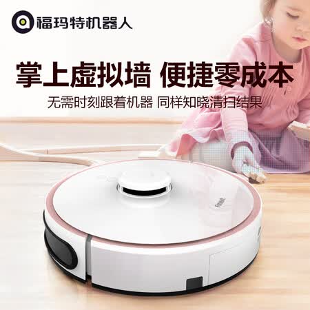 福玛特D800怎么样?评测好吗?