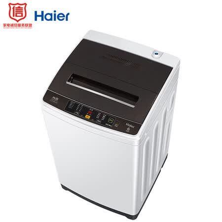 海尔EB90M029U1怎么样?质量如何?