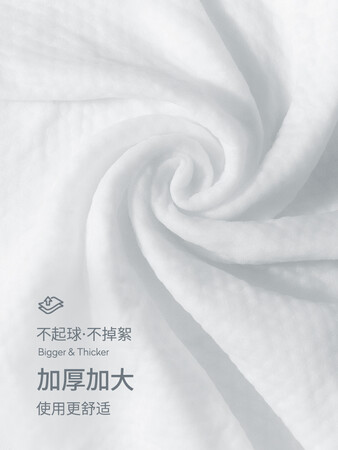 蕉趣便携纯棉毛浴巾套装(毛巾10条+浴巾5条）B1230质量还可以不_http://www.meifudie.com_好物_第3张