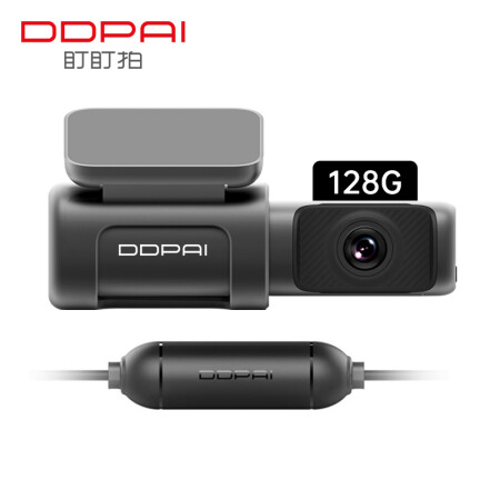 盯盯拍MINI5 4K超高清行车记录仪口碑评价行不行_http://www.meifudie.com_好物_第5张