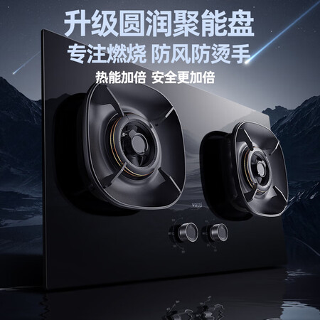 老用户吐槽华帝i系列对比j系列哪个好用？区别是什么？全新口碑反馈