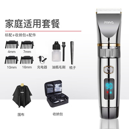 亲身解密雷瓦RE-6501质量真的好不？吐槽一星期心得分享！