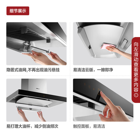 方太CXW-200-EMD2T怎么样?口碑如何?
