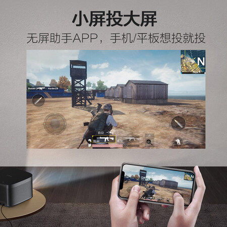 极米h3和n2哪个好?区别有没有?