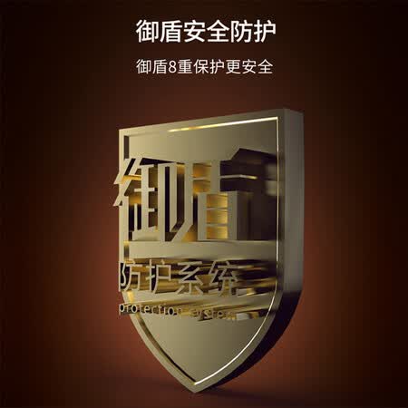 欧普顿S2J-Z55A怎么样?值得入手吗?