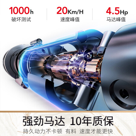 速尔f63L与f63哪款好一些-速尔f63L与f63哪款更值得入手一些_http://www.meifudie.com_好物_第3张