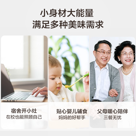 到手评测美的（Midea）MB-FB16Easy107能入手吗？深度爆料评测！