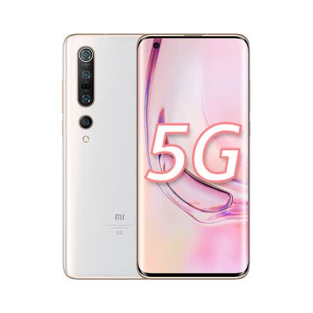 小米10 pro跟华为mate 30 pro哪个好？有区别没有？