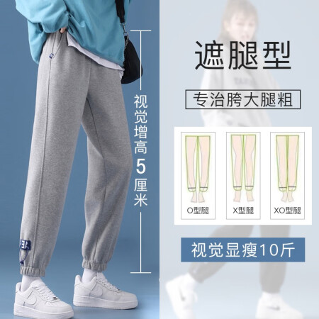 婧麒（JOYNCLEON）Jyk12756质量究竟咋样_http://www.meifudie.com_好物_第7张