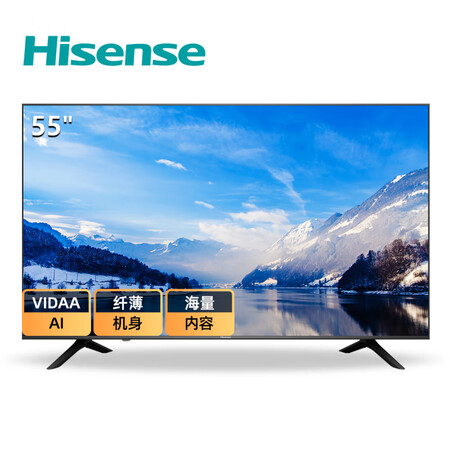 海信h55e3a和hz55e3d哪个好?区别有没有?