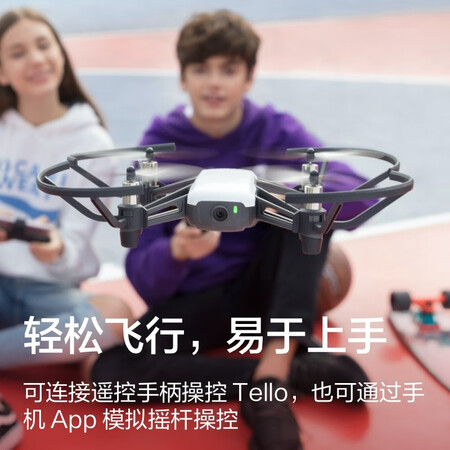 大疆（DJI）无人机怎么样？质量好吗？