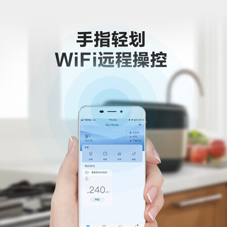 大松40x65c和40x80c哪个好?有区别吗?