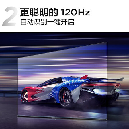 TCL 65V8E-S电视性能如何-TCL 65V8E-S电视性能深度测评_http://www.meifudie.com_好物_第5张
