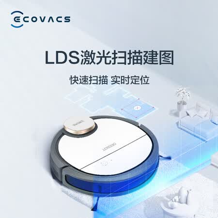 科沃斯dn36和dd37哪个好？有什么区别？