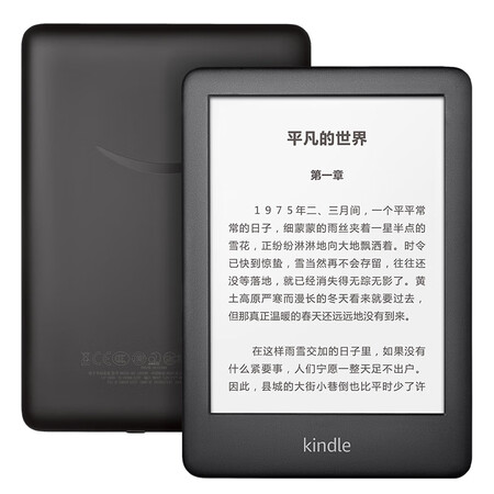 kidle青春版和pw4哪个好?区别大不大?