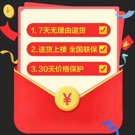 创维F60A怎么样?有谁用过?