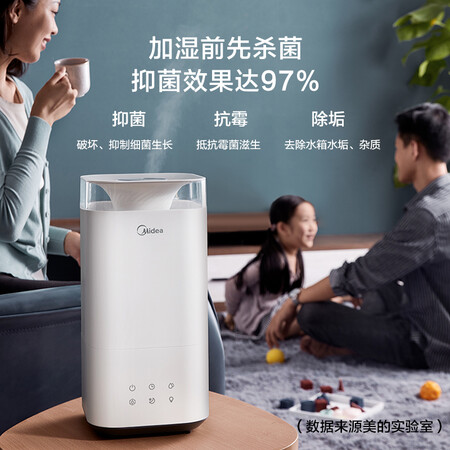 美的SC-3C50怎么样?使用评价好吗?