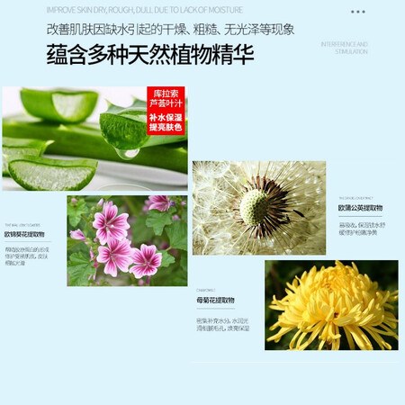 优缺点解密白云山星群【北京同仁堂】面膜美白祛斑补水面膜淡化斑祛参数如何？质量优缺点评测揭秘！！