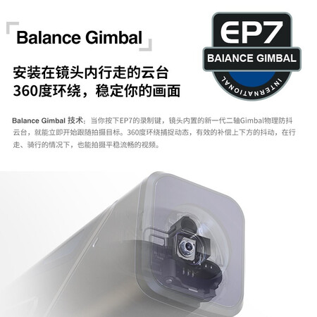 欧达EP7怎么样?好不好用?