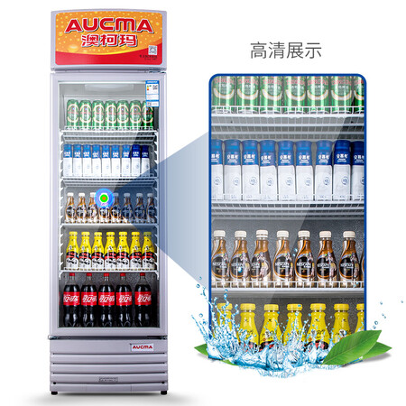 冰箱澳柯玛sc327ne和sc328ne哪个好?有没有区别?