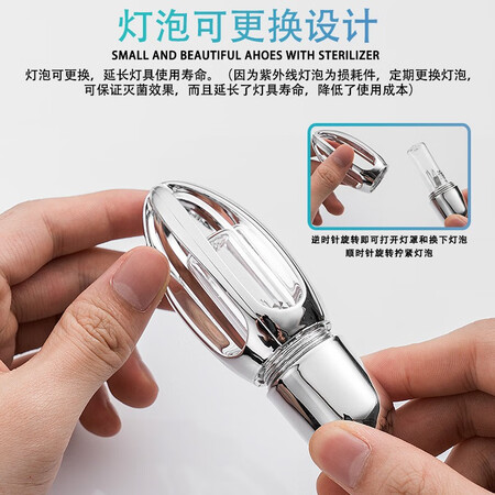 综合评测小而美·美生活US-00710W真相评测如何？是否还行入手前必看！！