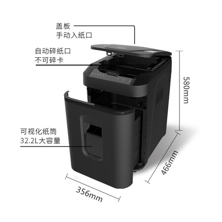 震旦AS220MQ怎么样？使用评价好吗？