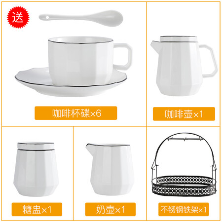 友来福咖啡杯怎么样？评价如何？