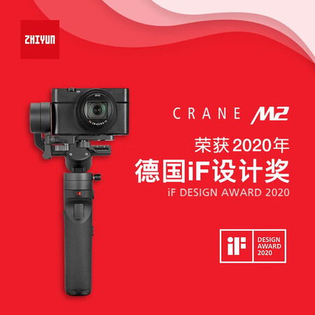 zhi yu云鹤M2怎么样？质量好不好？
