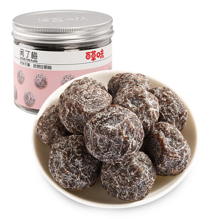达人点评百草味 老婆梅闲了梅168g 九制青乌梅青梅蜜饯果干梅子办公是否值得买？亲测解析真实情况！