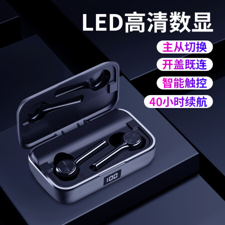 纽曼n99和纽曼l8哪个好？有什么区别？