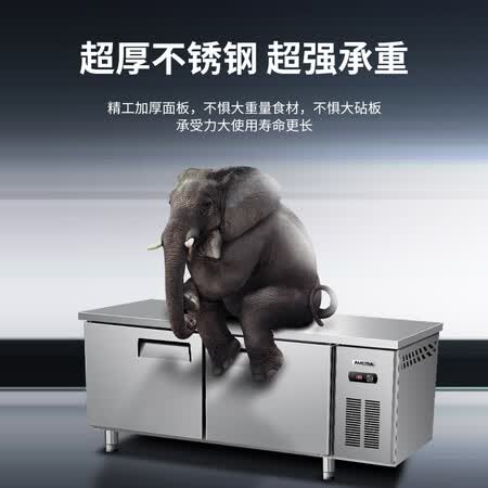 澳柯玛1.8米厨房冰箱HCF-18X6J怎么样?谁用过评价?