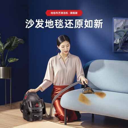 必胜1558z和3617z哪个好一些-必胜1558z和3617z深度对比_http://www.meifudie.com_好物_第5张