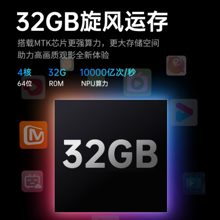 轰天炮A98和A98pR0哪个好？有区别吗？