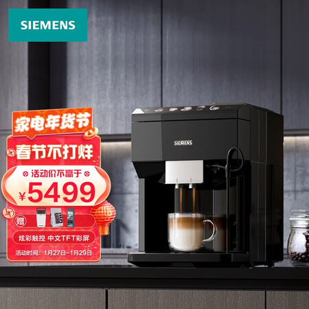 西门子TP503C09怎么样？是品牌吗？