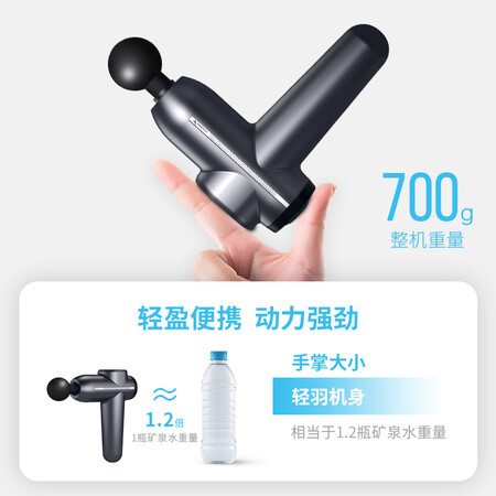 麦瑞克mr1531和1521哪个好?有啥区别?