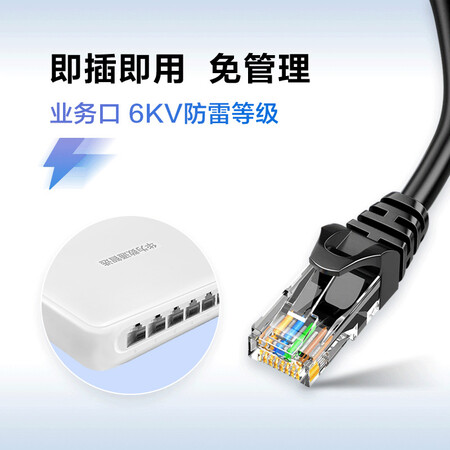 使用体验分享华为FutureMatrix S1730S-L8T-A1真实的经验分享？使用过后感受！