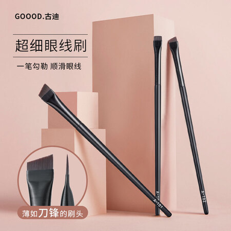 大家使用古迪20220225值不值这价格呢？质量性能优缺点！