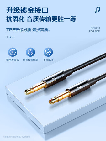 智国者智国者-EJ6怎么样？质量好不好？
