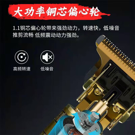 请问解密美杜 理发推子剃头理发器雕刻油头推光头神器雕刻痕油头电推剪究竟好不好？吐槽一个月感受告知！