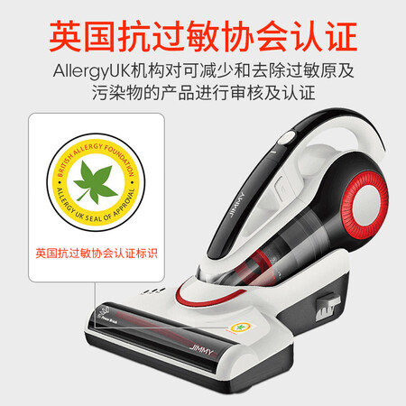 莱克VC-B702吸尘器怎么样？值得入手吗？