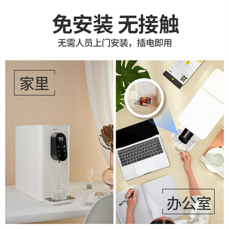 净水器博乐宝b10和b16哪个好?有区别没有?