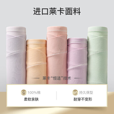 网友说说婧麒jk0362好吗怎么样？优缺点测评！